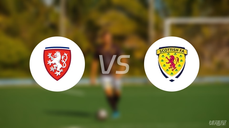 开云app-【欧青U21外】捷克U21vs苏格兰U21首发阵容名单(2025年09月06日)