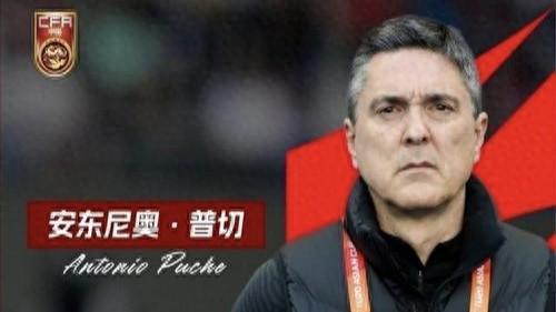 开云官网-门将李昊连送神扑王钰栋失良机，U23国足0:0战平伊拉克