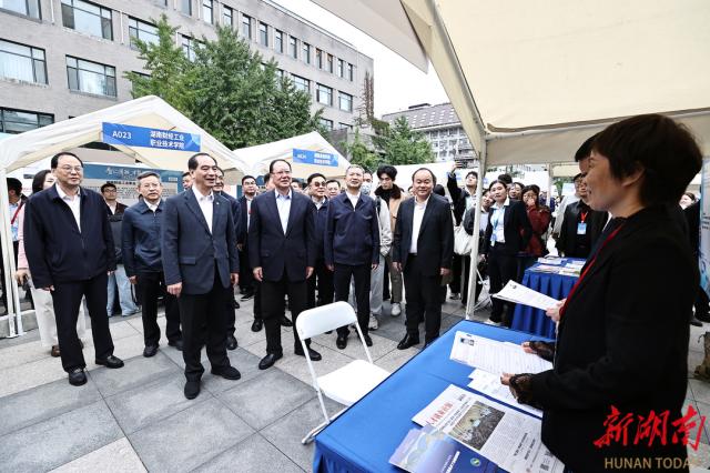 1760275462683031785.png 开云体育-省长带队进京揽才:向着未来出发,去湖南!