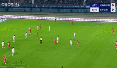 开云官网-【中超】纳萨里奥破门马亚头球 河南2比0亚泰