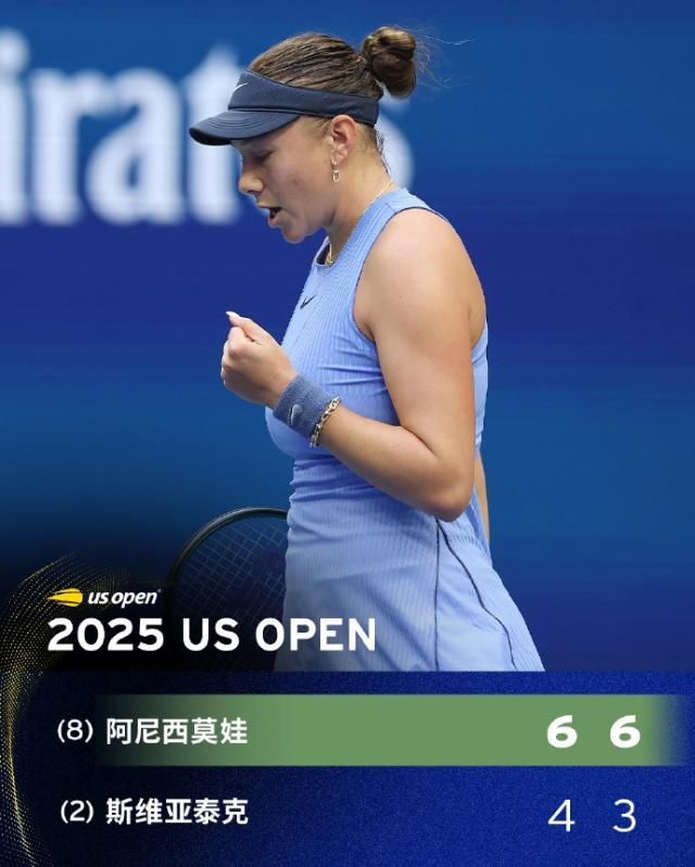 开云官网-【早报】国足带你学地理之东帝汶篇！