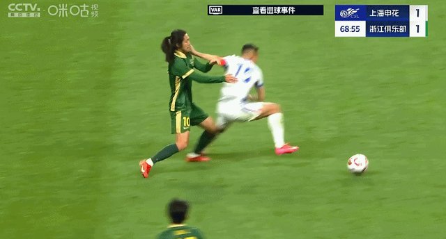 1744465932985014024.gif 开云app-【中超】王钰栋破门于汉超建功 申花3比2绝杀浙江