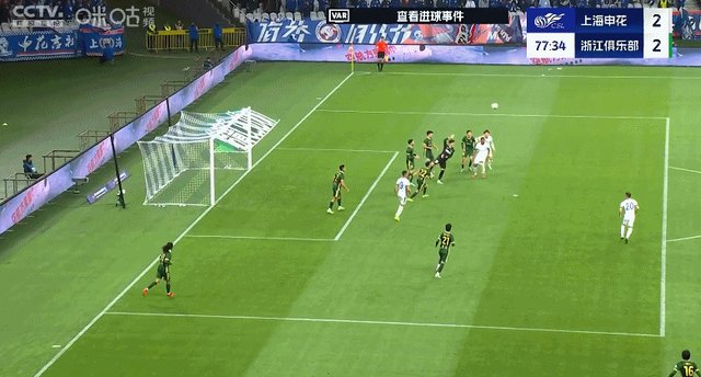 1744465950418020770.gif 开云app-【中超】王钰栋破门于汉超建功 申花3比2绝杀浙江