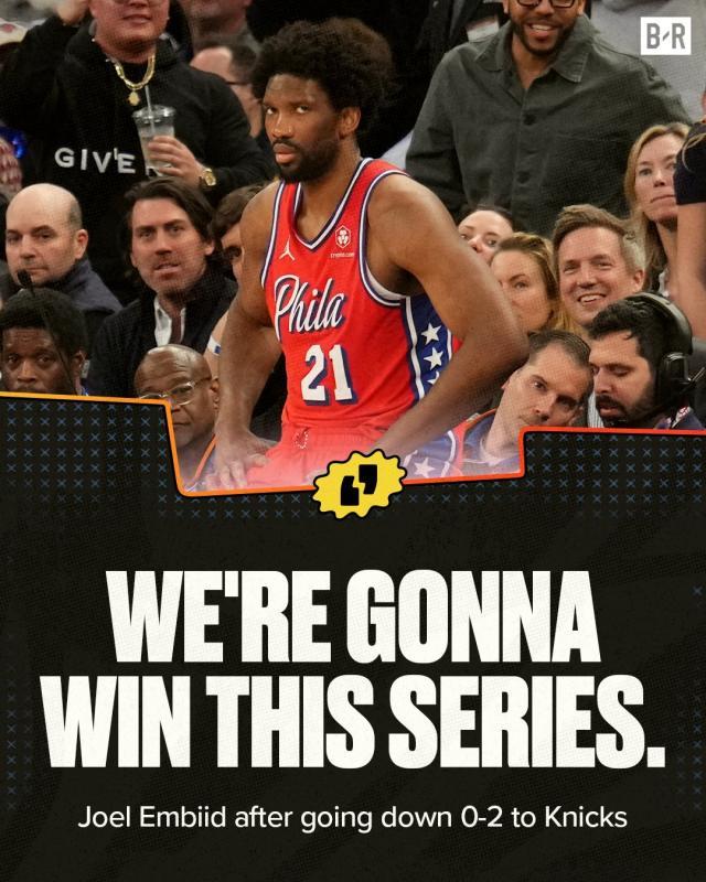 1713857903111091314.jpg 开云官网-76人遭遇黑色14秒准备上诉!恩比德:裁判让我们输