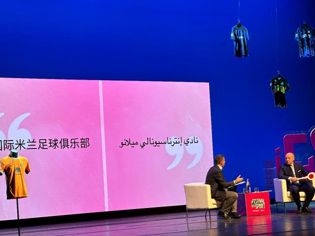 【现场】超级经理人+人文主义者：马罗塔谈生意经