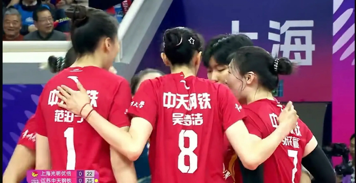 开云官网-江苏女排一传成最大问题!吴梦洁太累,唐欣周页彤无法分担压力|范泊宁|上海女排|龚翔宇|万梓玥|施海荣_新浪体育_新浪新闻