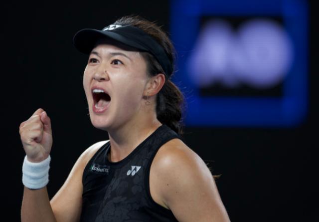 1687414896853088202.png 开云体育-商竣程朱琳闯入草地赛八强 温网中国军团值得期待