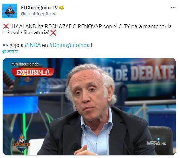 开云体育-【早报】你进球我三分，伦敦德比各取所需！