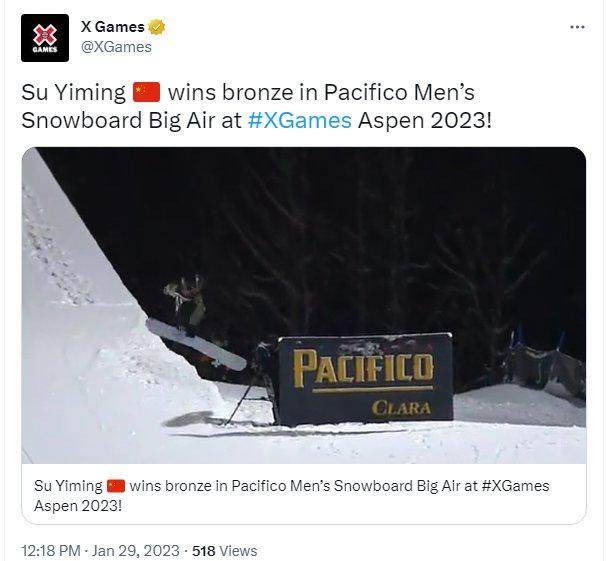 1675027179530067956.jpg 【早报】亚洲之光!三球王绝杀利物浦!