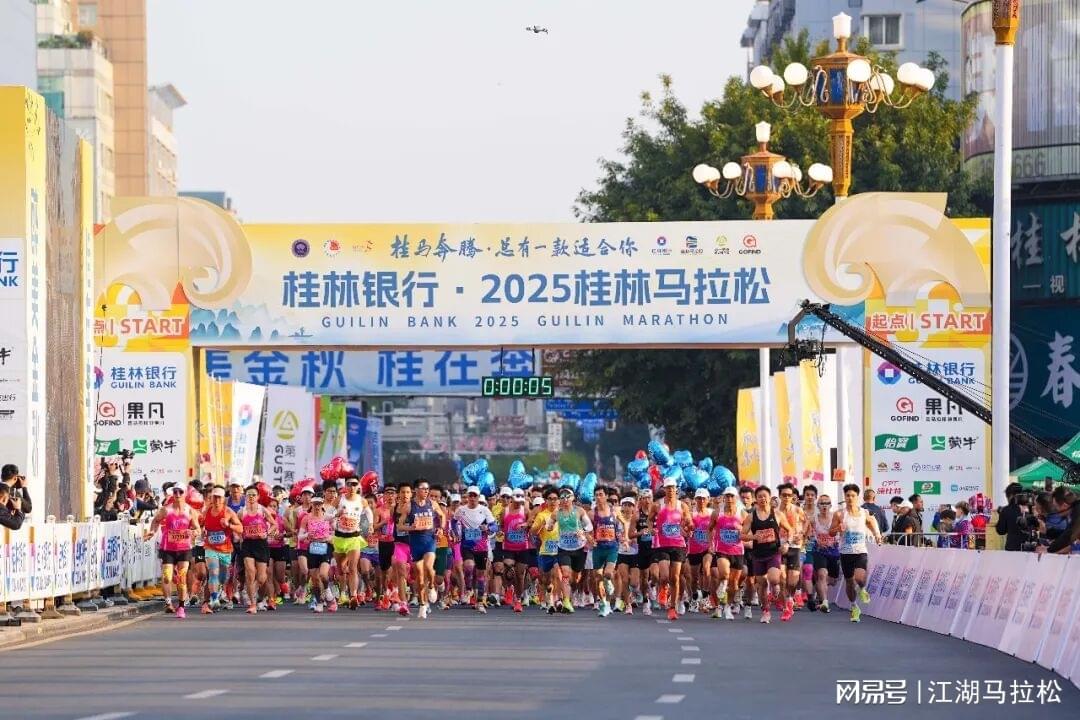 开云app-多么痛的领悟！马拉松关门时间少了15分钟