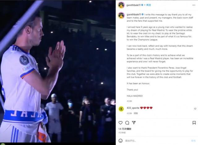 1654107604769007366.jpg 开云官网-【早报】梅西捧成年国家队第二冠!年底冲击第三冠?