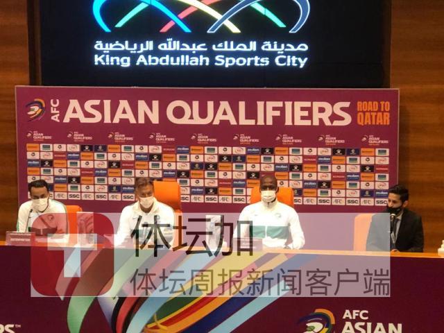 1633968655316058768.jpg 开云app-沙特主帅:我们总是充满斗志 努力捍卫沙特的名字
