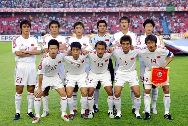 开云体育-22年前错失亚洲杯冠军,那是中国足球史上最痛的意难平!