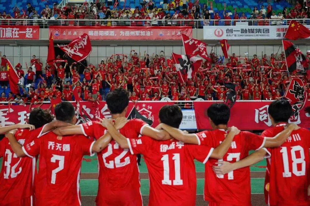开云官网-湘超岳阳 | 袁剑出任2026赛季湘超岳阳队主教练