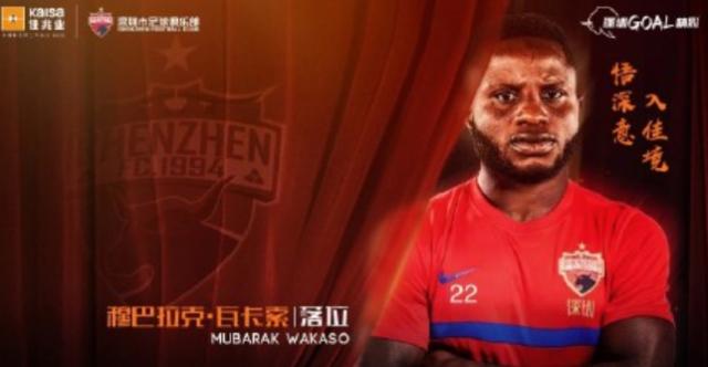 1618727408324051701.png 开云app-云指挥两个月后 J联赛的新外教终于到达球队主场