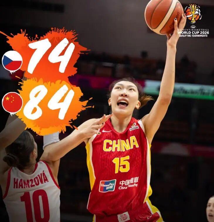 开云平台-女篮大胜捷克，世预赛3胜1负，已经提前锁定出线名额